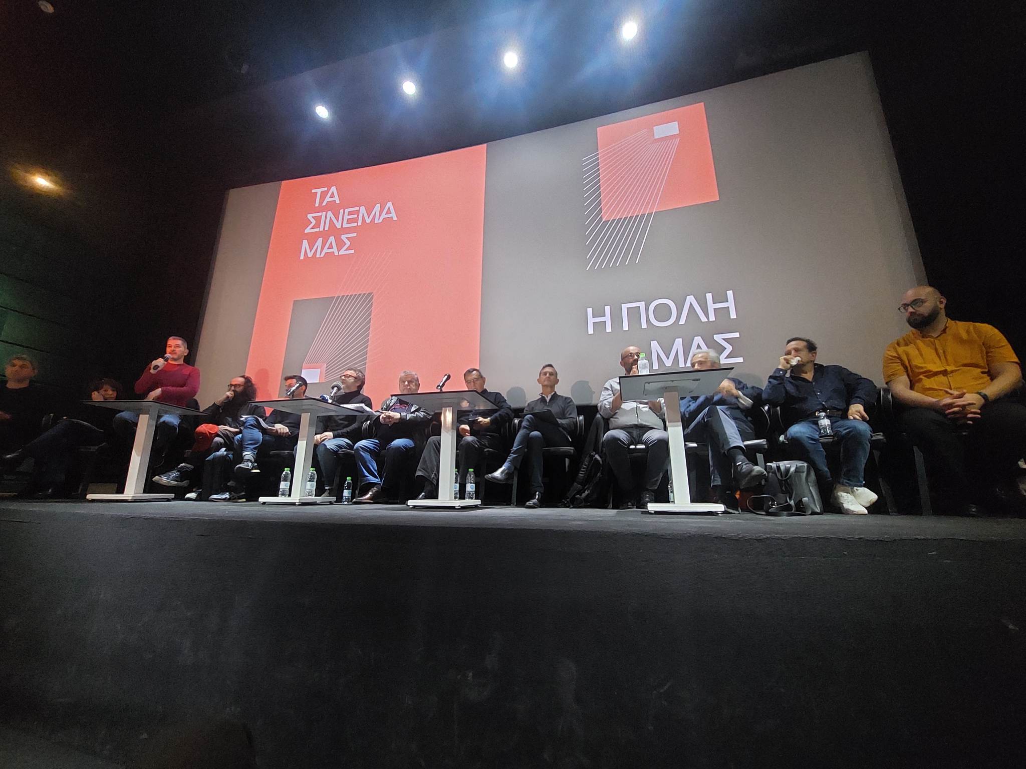 Άστορ – Ιντεάλ: Να κρατηθούν οι αίθουσες στις θέσεις τους