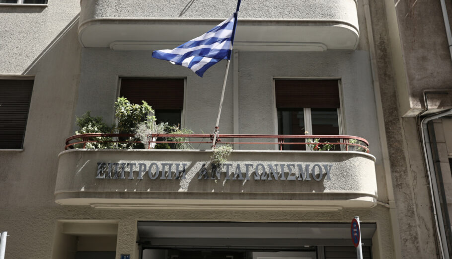 Επιτροπή Ανταγωνισμού © INTIME