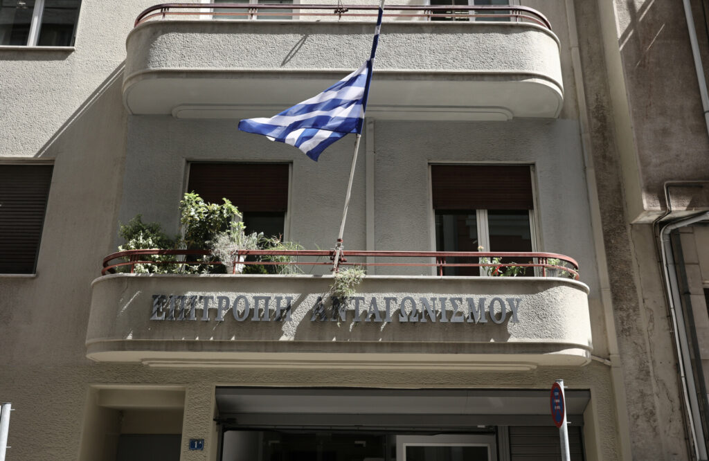 Έφοδος της Επιτροπής Ανταγωνισμού στις εταιρείες τεχνολογίας