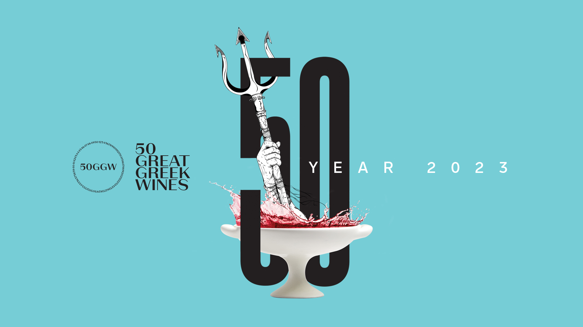 © 50 Great Greek Wines