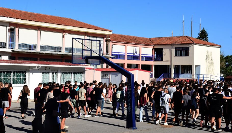 Σχολείο © Eurokinissi