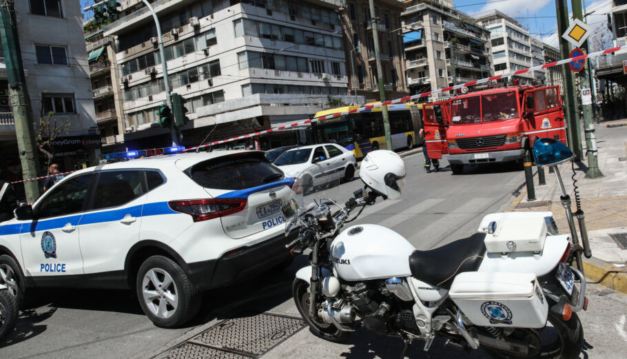 Ένταση έξω από το Οικονομικό Πανεπιστήμιο (ΑΣΣΟΕ) © Eurokinissi