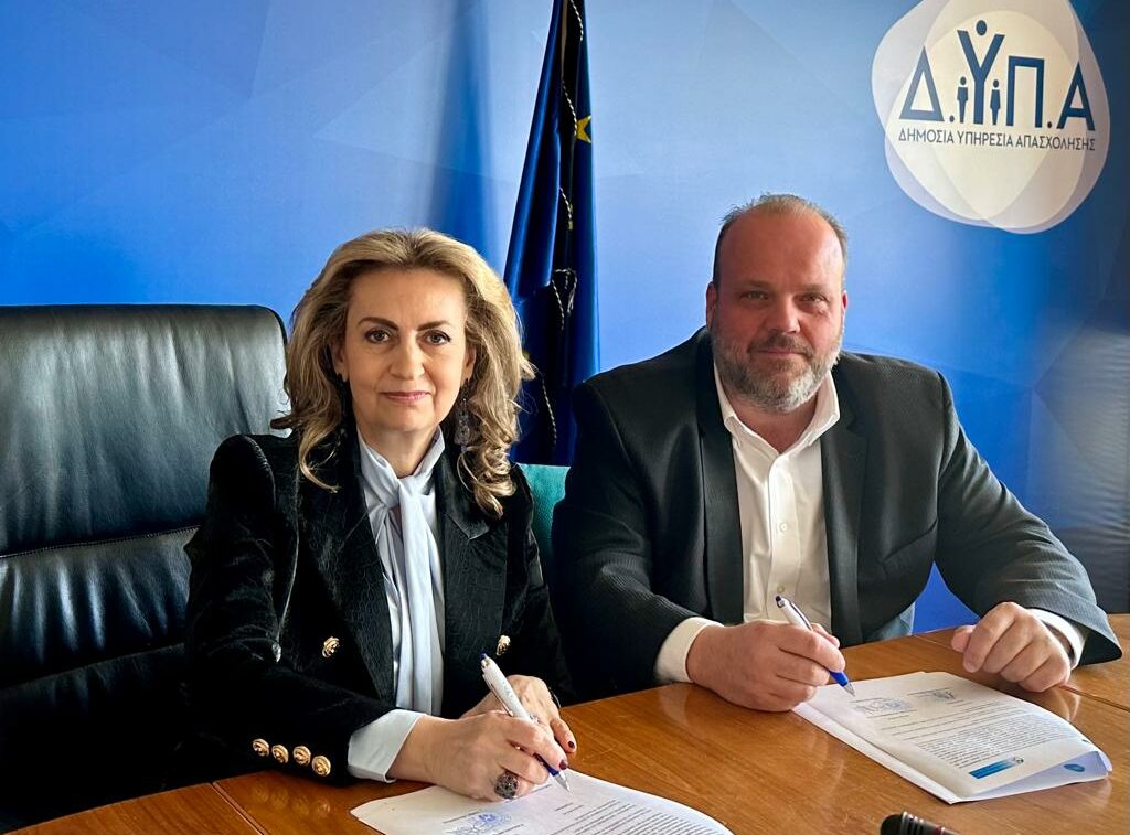 ΔΥΠΑ – ΕΒΕΑ: Μνημόνιο συνεργασίας για την αγορά εργασίας