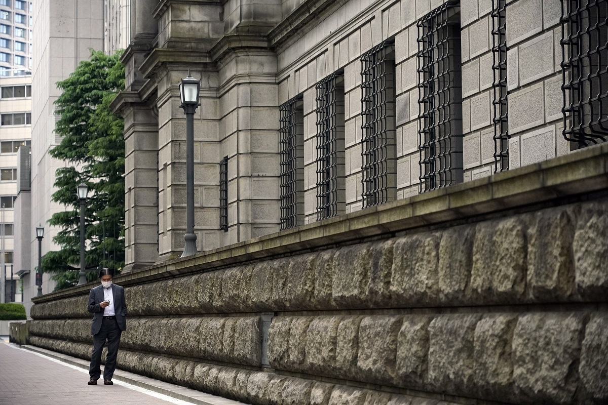 BoJ: Αμετάβλητα διατήρησε τα επιτόκια