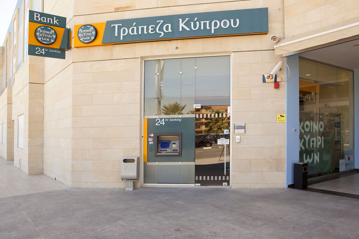 Τράπεζα Κύπρου © twitter.com/larnakaonline