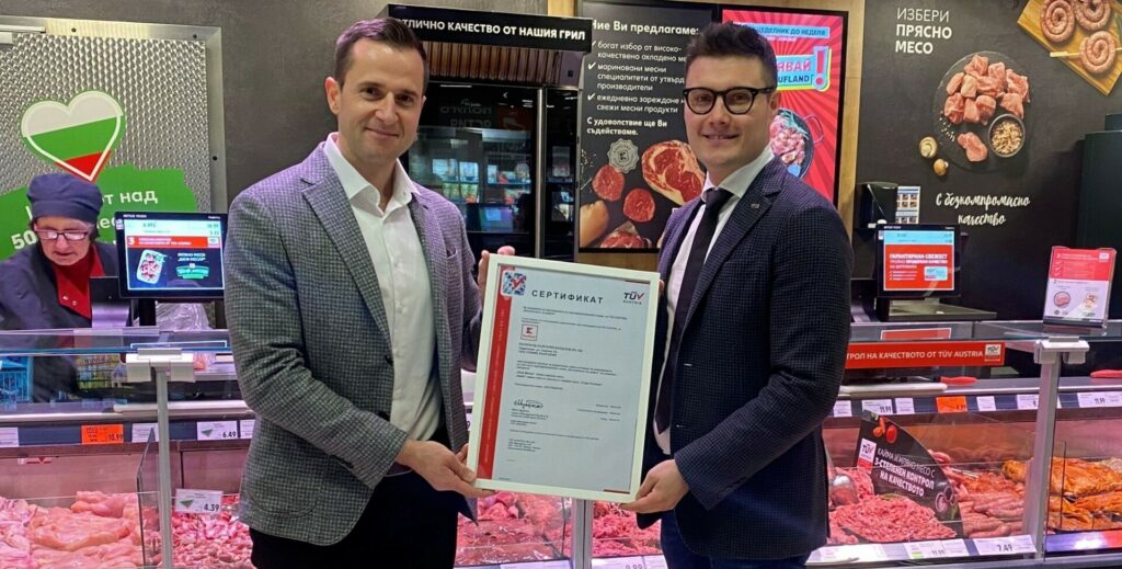 TÜV AUSTRIA Hellas: Πιστοποίηση της Kaufland Bulgaria με Safety on Shelf