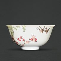 Κινεζικό μπολάκι σε δημοπρασία του οίκου Sotheby’s © www.sothebys.com