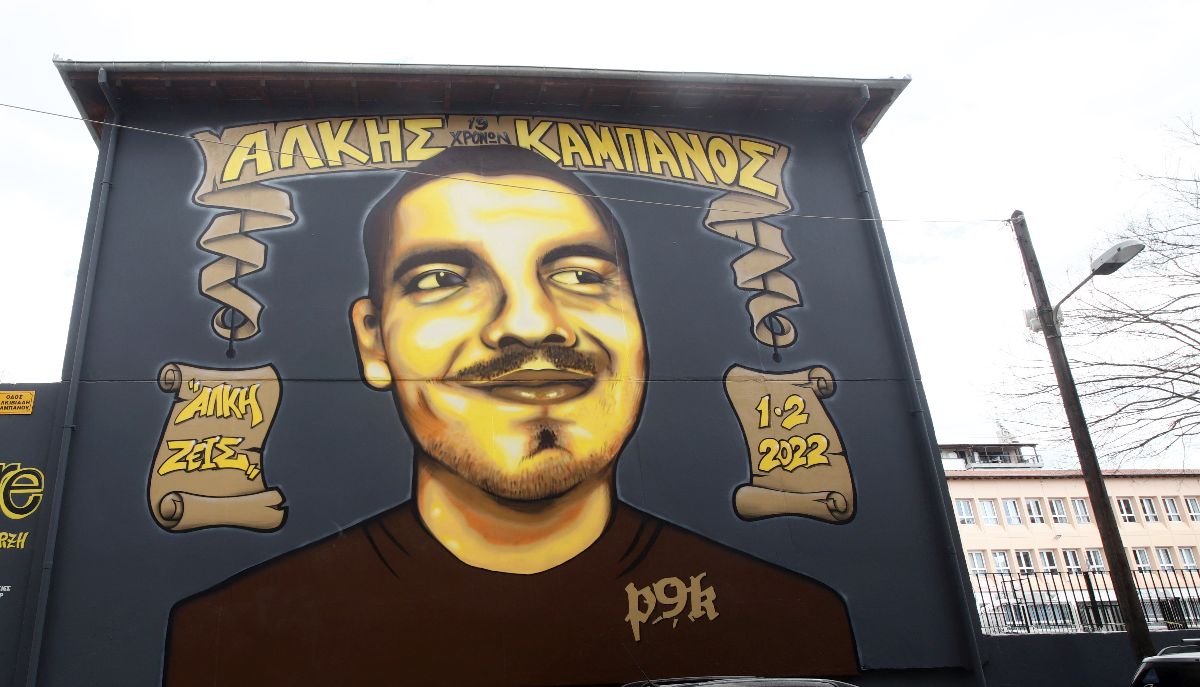 Δίκη Καμπανού: Συνεχίζονται οι απολογίες των 12 κατηγορουμένων