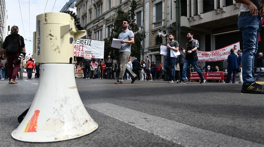 ΕΚΑ: Απεργία την Πρωτομαγιά – Συλλαλητήριο στην Κλαυθμώνος