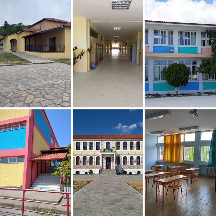 Ανακαίνιση σχολικών κτιριακών εγκαταστάσεων Δήμου Αριστοτέλη © Ελληνικός Χρυσός