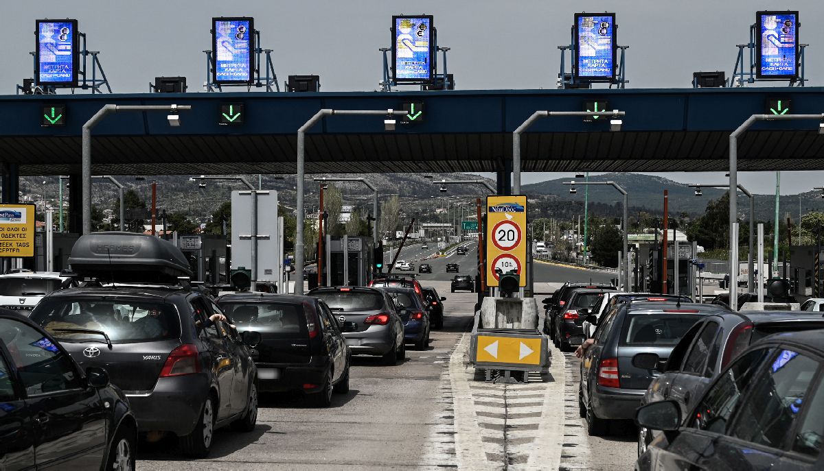 Διόδια των Αφιδνών στην εθνική οδό Αθηνών - Λαμίας © Eurokinissi / ΜΙΧΑΛΗΣ ΚΑΡΑΓΙΑΝΝΗΣ