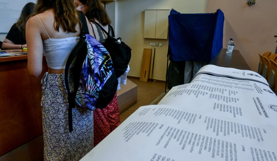 Φοιτητικές εκλογές © EUROKINISSI/ΤΑΤΙΑΝΑ ΜΠΟΛΑΡΗ