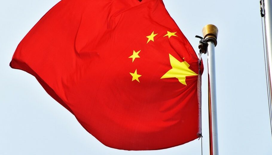 Η σημαία της Κίνας © Pixabay