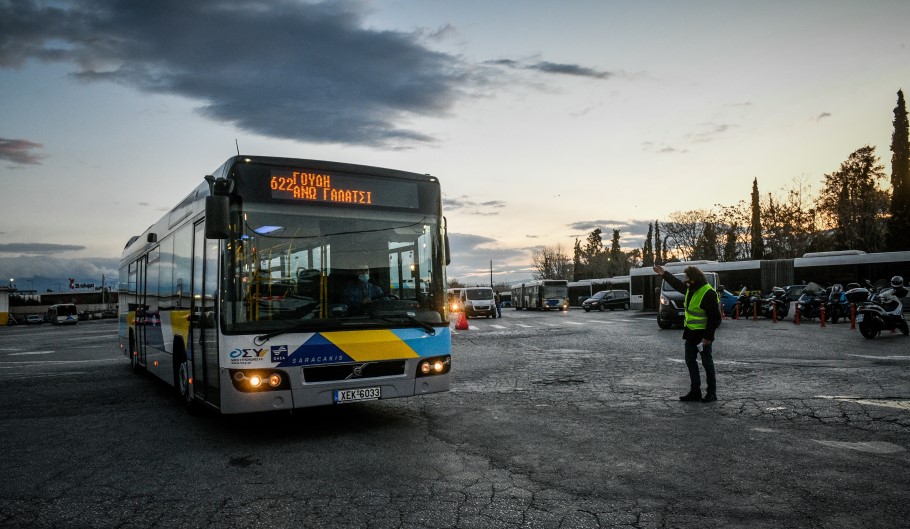 Νέα 5ωρη στάση εργασίας σε λεωφορεία και τρόλεϊ