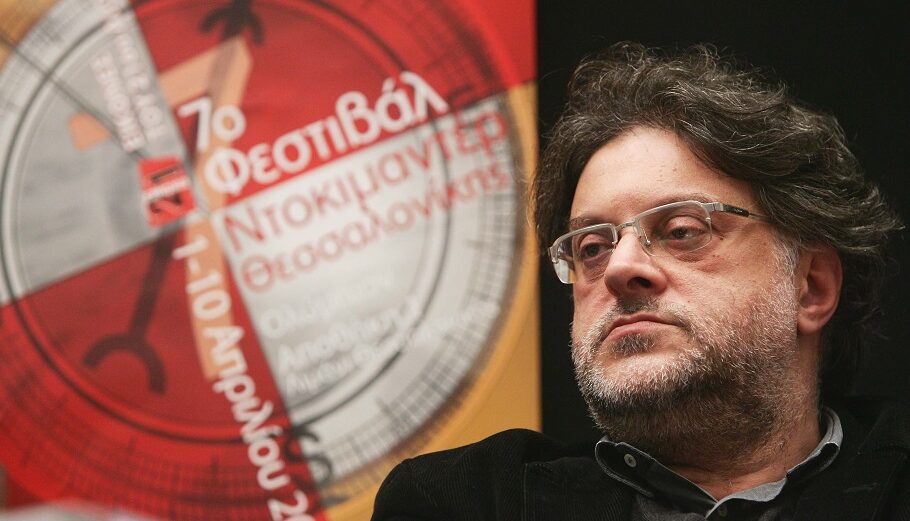Μισέλ Δημόπουλος, πρώην καλλιτεχνικός διευθυντής του Φεστιβάλ Κινηματογράφου Θεσσαλονίκης @Eurokinissi