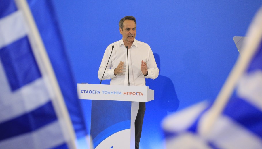 Ο Κυριάκος Μητσοτάκης σε προεκλογική ομιλία στο Αιγάλεω © EUROKINISSI/ΚΩΣΤΑΣ ΤΖΟΥΜΑΣ