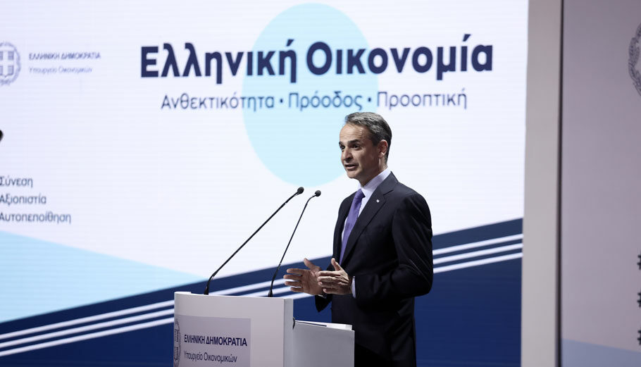 Ο Κυριάκος Μητσοτάκης στην εκδήλωση «Ελληνική Οικονομία – Ανθεκτικότητα – Πρόοδος – Προοπτική» © ΙΝΤΙΜΕ
