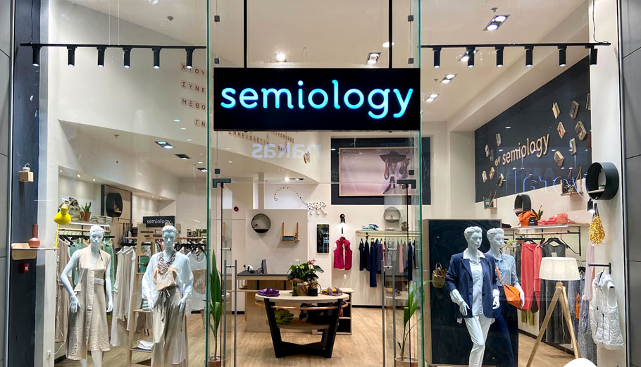 Νέο κατάστημα Semiology στο εμπορικό κέντρο AVENUE © AVENUE