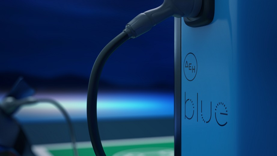 Σταθμός φόρτισης ηλεκτρικών οχημάτων από τη ΔΕΗ blue © ΔΕΗ blue 