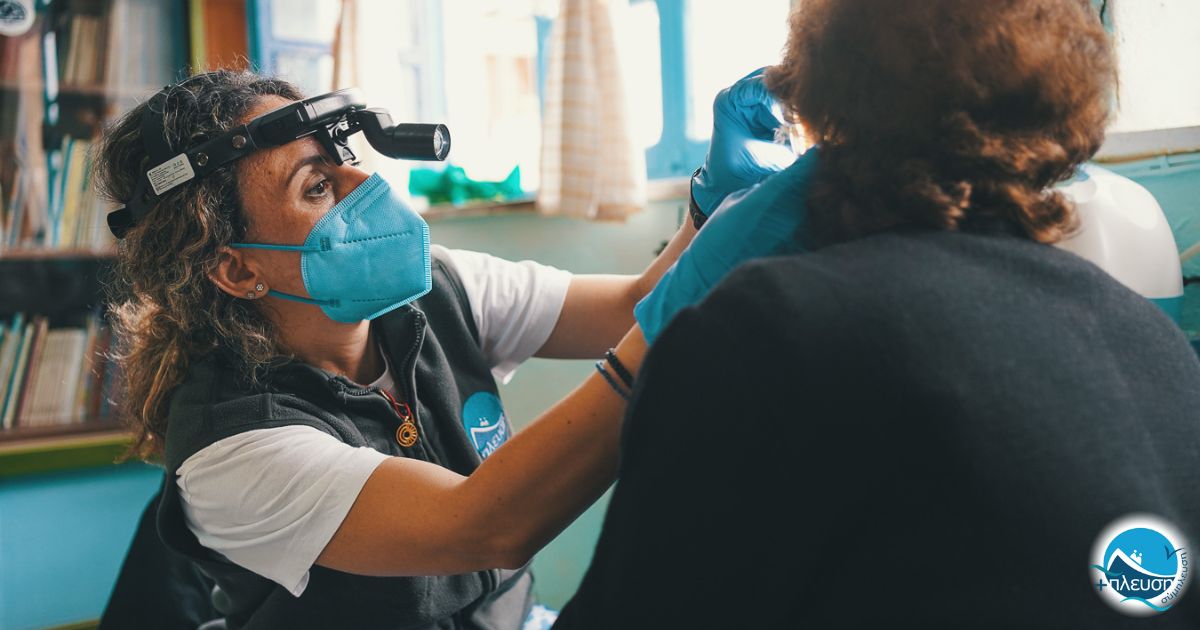 ΣΥΜΠΛΕΥΣΗ ΑΜΚΕ: Δωρεάν ιατρικές εξετάσεις σε 8 μικρά νησιά