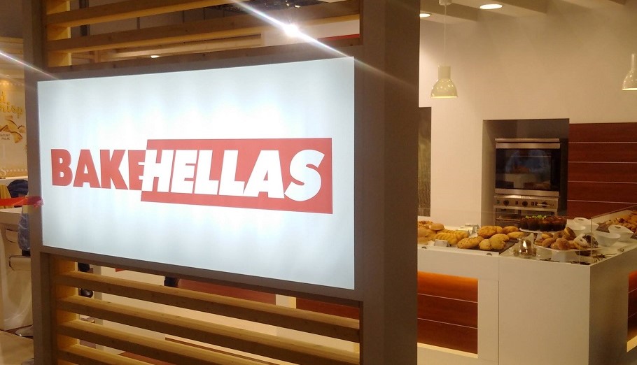 Bake Hellas: Ελληνοβελγική επένδυση στο ψωμί με ορίζοντα το 2030