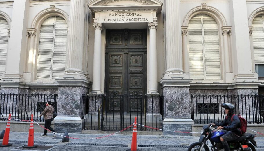 Κεντρική Τράπεζα Αργεντινής © EPA/Enrique Garcia Medina