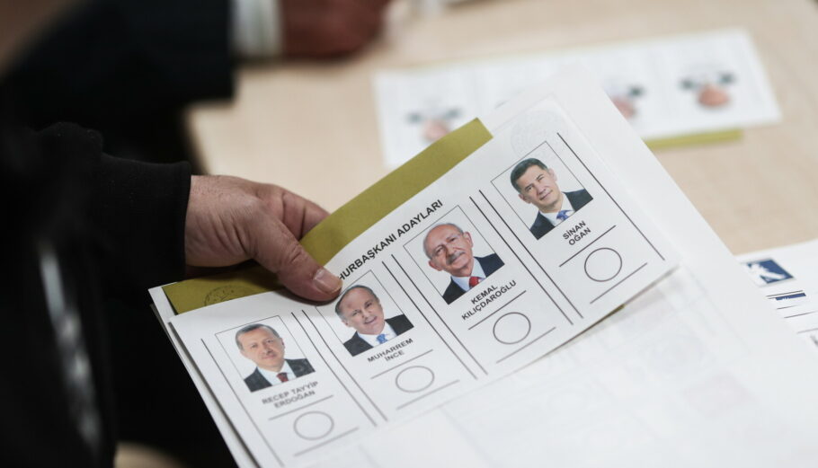 Εκλογές στην Τουρκία © EPA/SEDAT SUNA