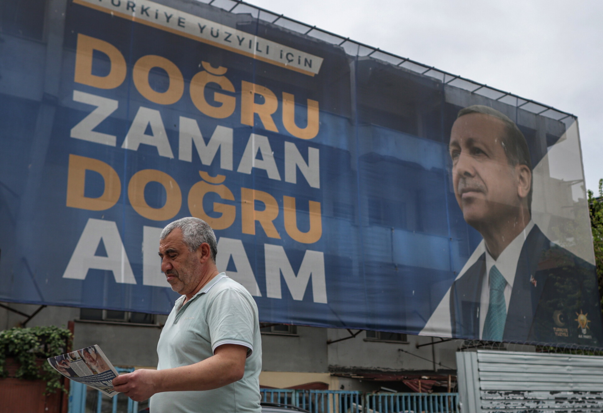 Εκλογές στην Τουρκία © EPA/ERDEM SAHIN