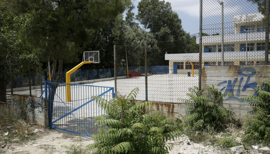 Σχολείο στο Μενίδι © Eurokinissi