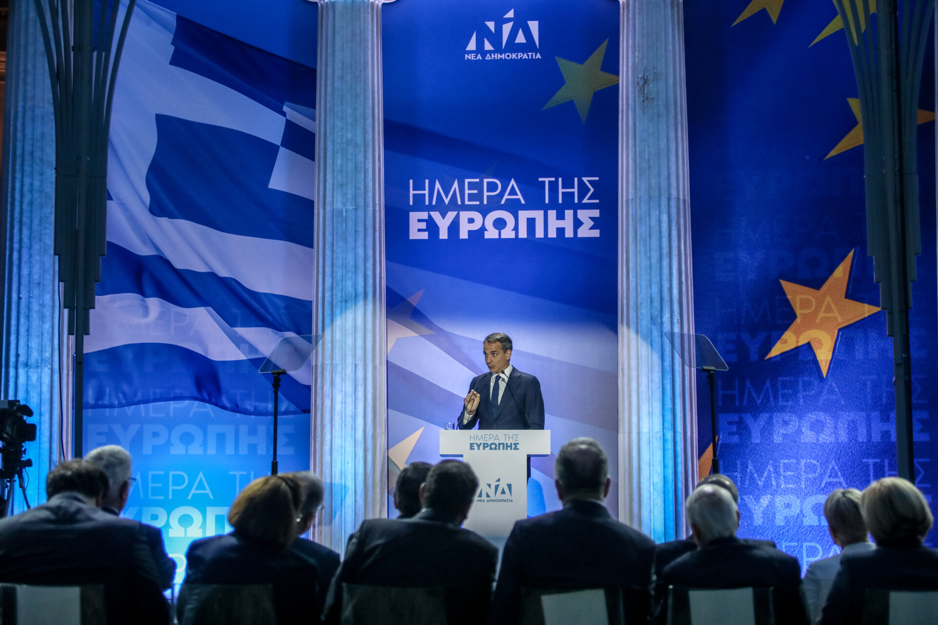 Εκδήλωση για την Ημέρα της Ευρώπης στο Ζάππειο Μέγαρο παρουσία του Πρωθυπουργού Κυριάκου Μητσοτάκη © Eurokinissi