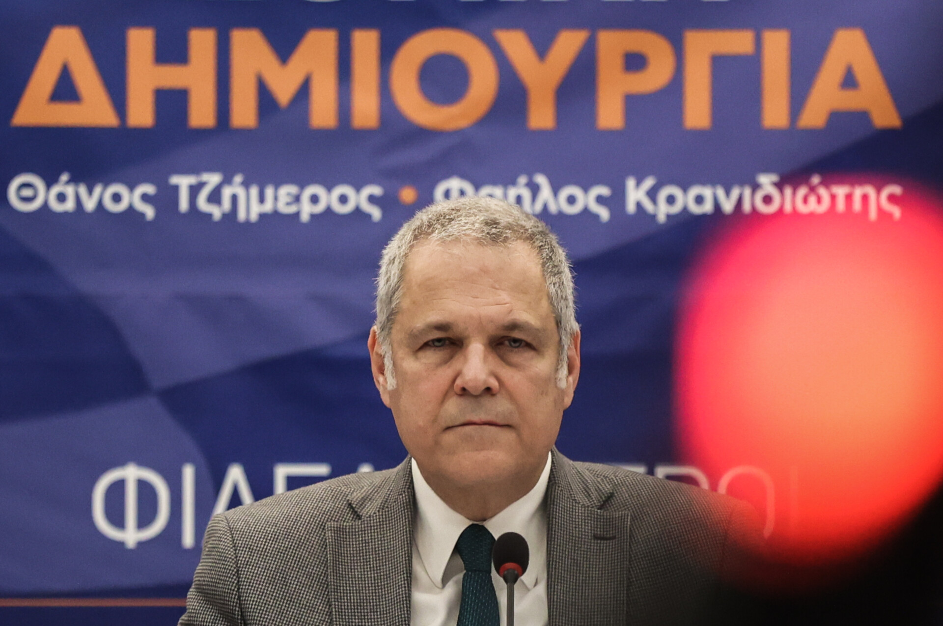 Θάνος Τζήμερος © Ευρωκίνηση