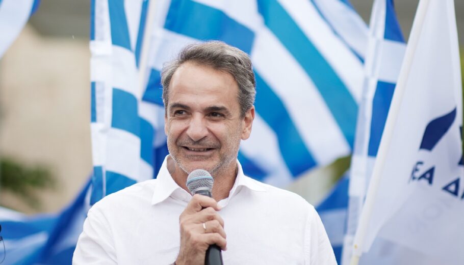 Ο Κ. Μητσοτάκης © Γραφείο Τύπου Νέας Δημοκρατίας