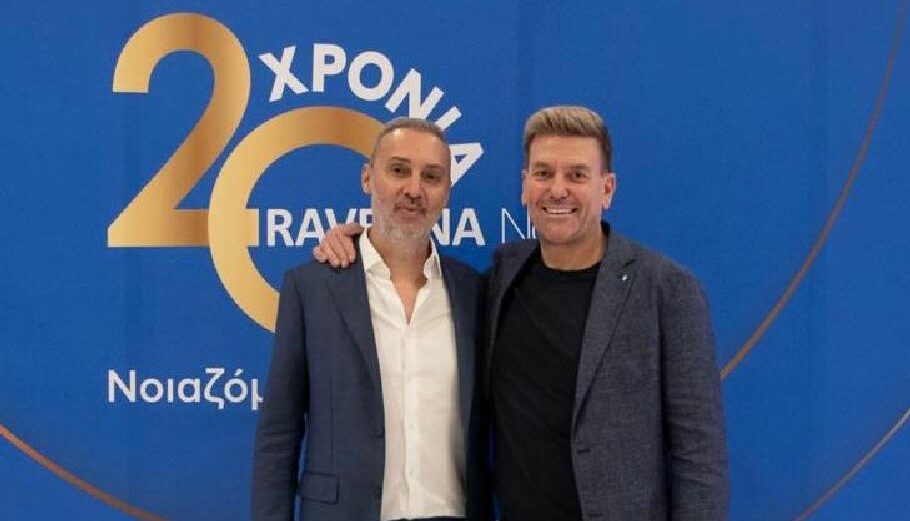 Ο διευθύνων σύμβουλος της Ravenna Ανδρέας-Πλάτωνας Βρεττός και ο Σπύρος Σούλης © Ravenna