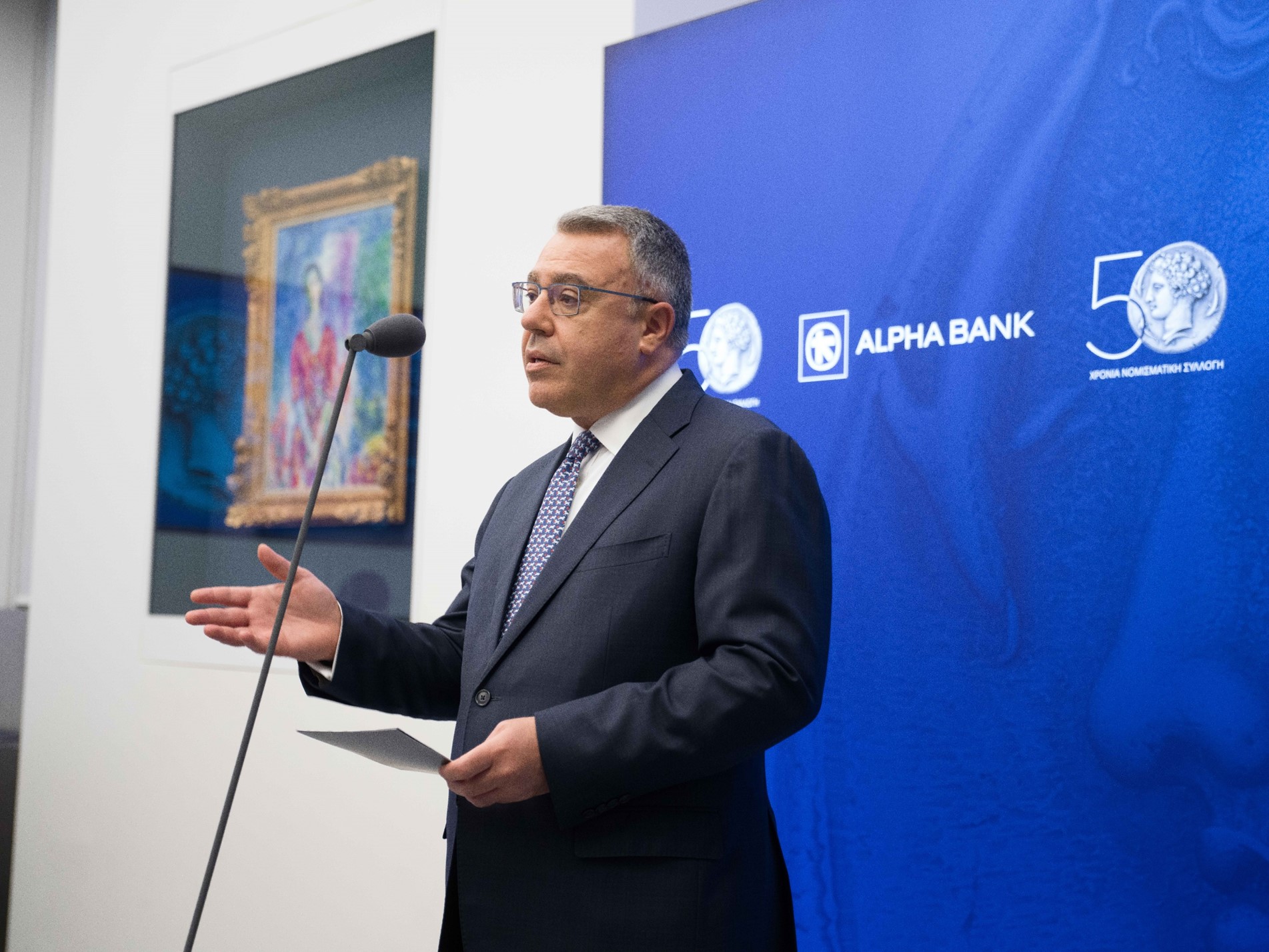 O CEO του Ομίλου Alpha Bank κ. Βασίλης Ψάλτης © ΔΤ