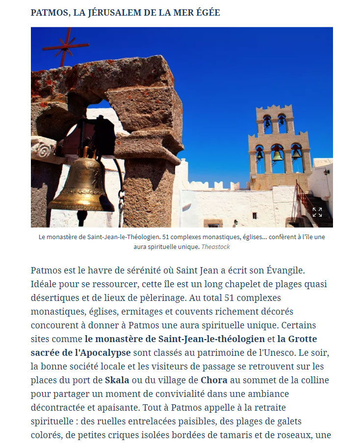 Η Πάτμος χαρακτηρίζεται από τη γαλλική Le Figaro «Ιερουσαλήμ του Αιγαίου». Πατήστε Πάνω στη φωτογραφία για να μεταφερθείτε στο ρεπορτάζ