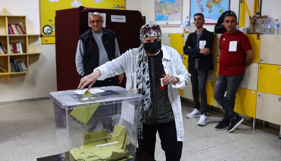 Εκλογές Τουρκία © EPA/SEDAT SUNA