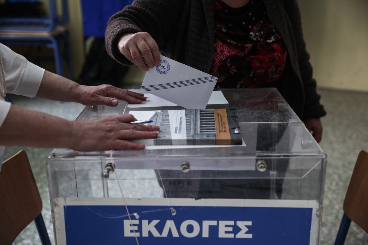Εκλογοδικείο: Συζητήθηκαν οι ενστάσεις για τις βουλευτικές εκλογές