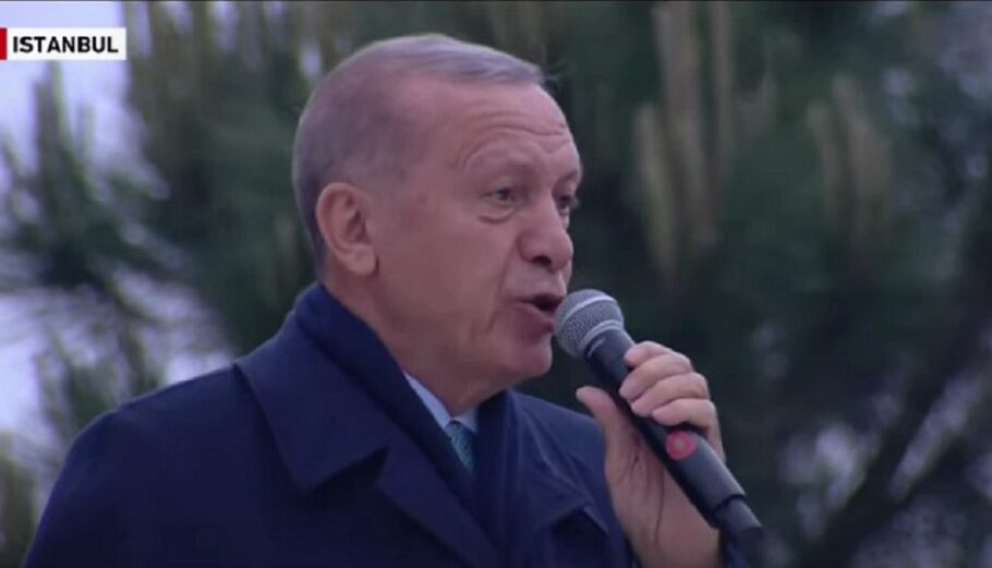 Ο πρόεδρος της Τουρκίας Ρετζέπ Ταγίπ Ερντογάν © printscreen
