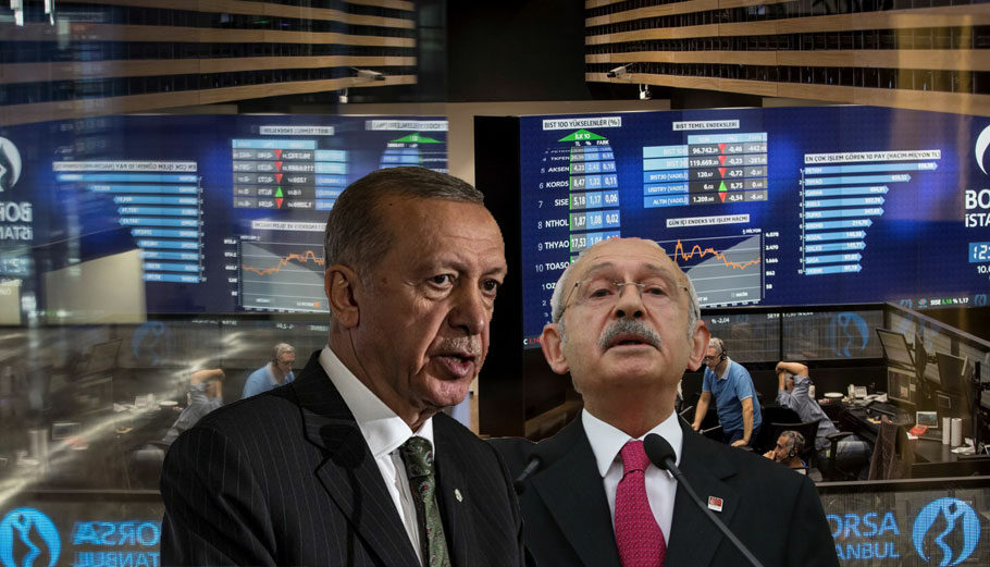 Ερντογάν και Κιλιτσντάρογλου με φόντο το Χρηματιστήριο της Κωνσταντινούπολης © EPA/MARTIN DIVISEK/STR/ SEDAT SUNA - PowerGame.gr