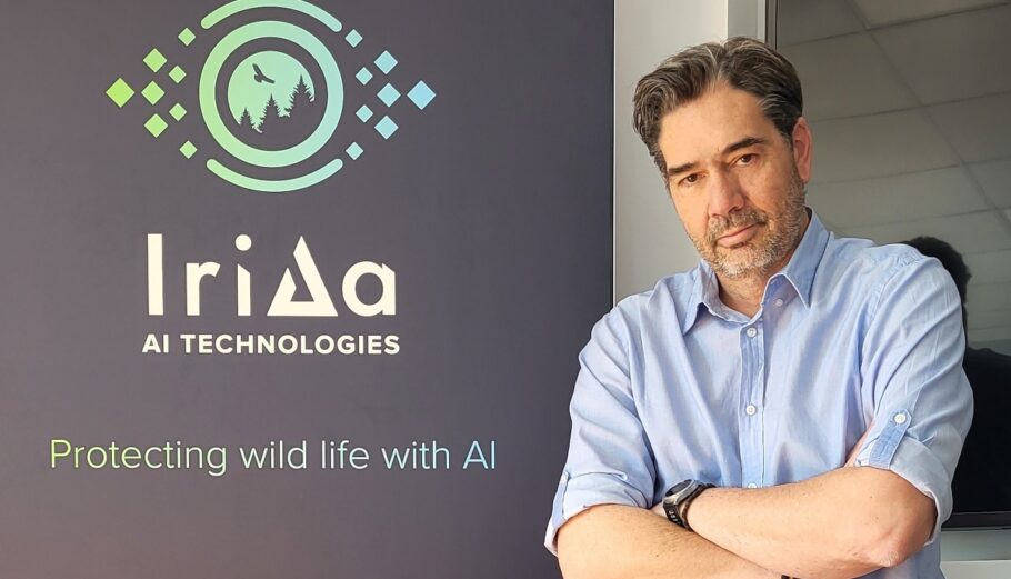 O Διευθυντής Επιχειρησιακών Λειτουργιών της Irida A.I. Technologies, Γιώργος Διακομανώλης © Irida A.I. Technologies
