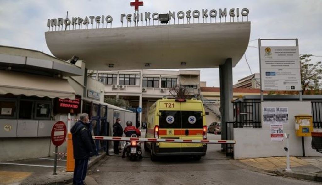 Ιπποκράτειο Νοσοκομείο Θεσσαλονίκης © ΙΝΤΙΜΕ