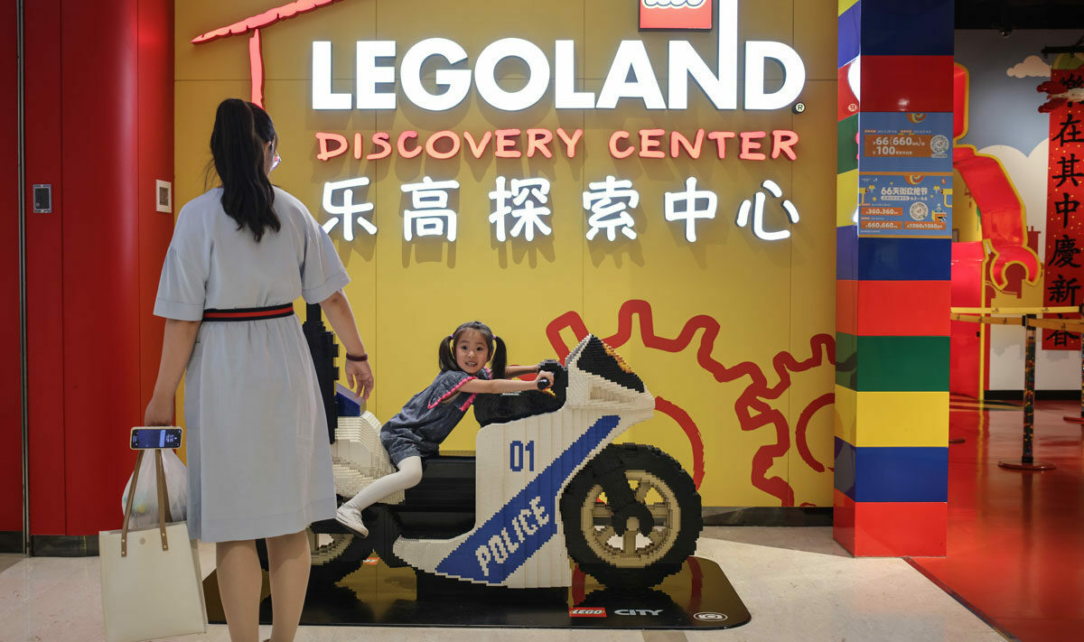 Legoland στο Πεκίνο © EPA/WU HONG