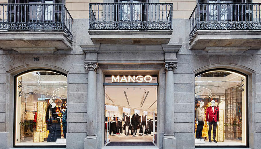 Κατάστημα Mango © Mango