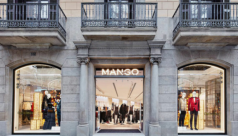 Κατάστημα Mango © Mango