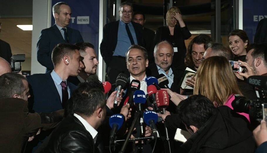 Ο Κυριάκος Μητσοτάκης σε δηλώσεις του μετά το debate έξω απο το Ραδιομέγαρο της ΕΡΤ © EUROKINISSI/ΤΑΤΙΑΝΑ ΜΠΟΛΑΡΗ