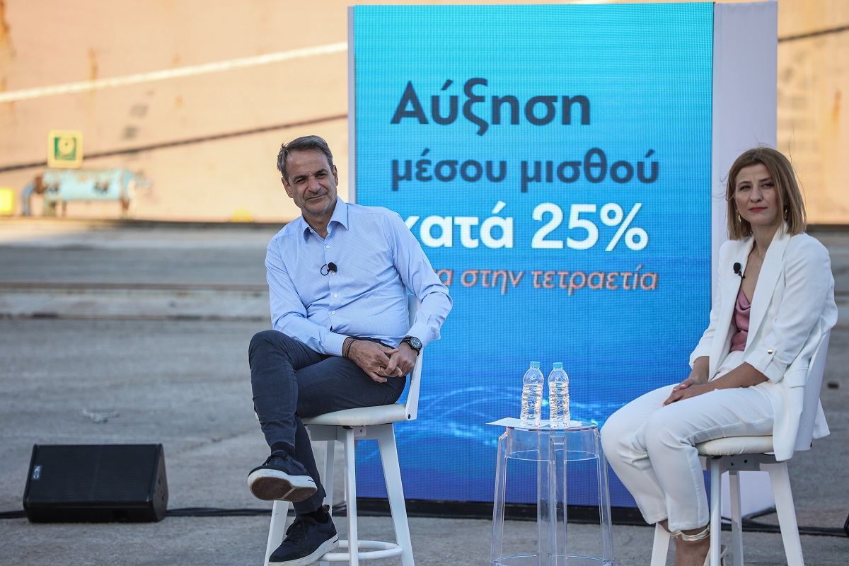 Μητσοτάκης: Έκπτωση 10% στον ΕΝΦΙΑ για όσους ασφαλίσουν τα σπίτια τους