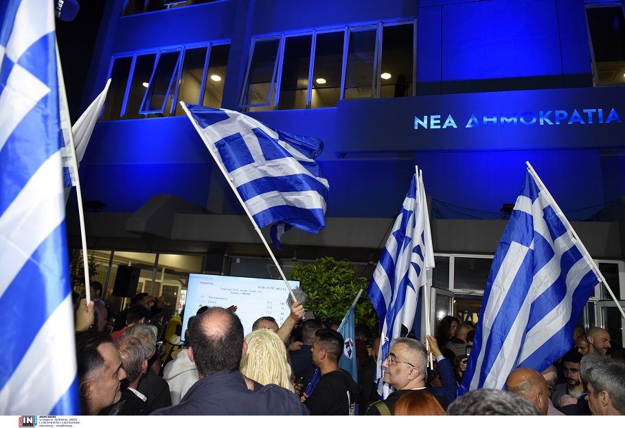 Πανηγυρισμοί στα γραφεία της Νέας Δημοκρατίας @intime