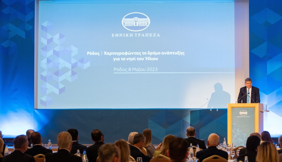 ETE: Επαφές της διοίκησης στη Ρόδο με επιχειρηματίες του Τουρισμού