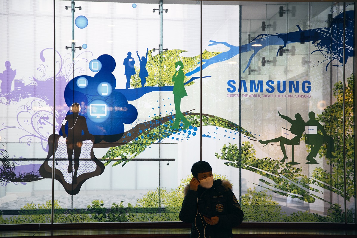 Samsung © EPA/JEON HEON-KYUN