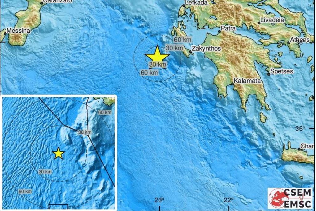 Ζάκυνθος: Σεισμός 4,4 Ρίχτερ στον θαλάσσιο χώρο